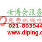 商水聚脲地坪,防腐蚀地坪产品图2
